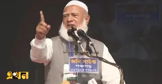 জনগণের বুকে ‘ভালবাসার কার্ড’ চেয়ে ডা. শফিকুর বলেন ‘জামায়াত দেশবাসীকে ফেলে কোথাও যায়নি’